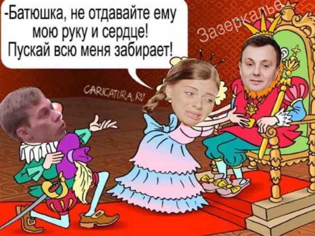 Стихи о Дом-2 на 10.11.2017