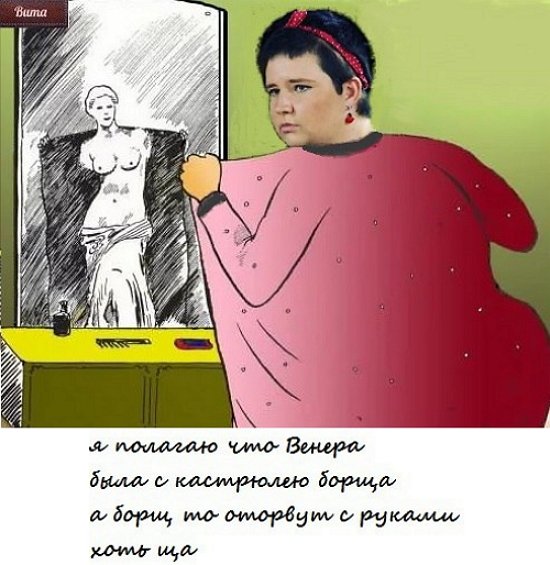 Приколы о Дом-2 (12.11.2017)