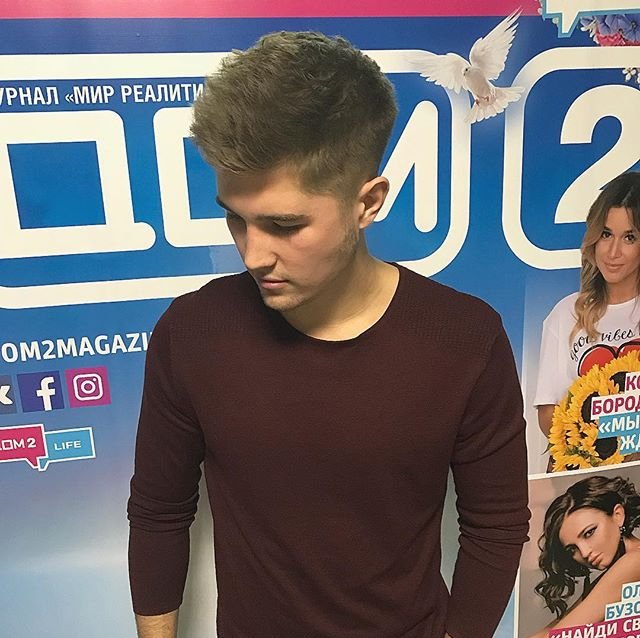 Роман Гриценко: Мой рекорд в отношениях - полтора дня
