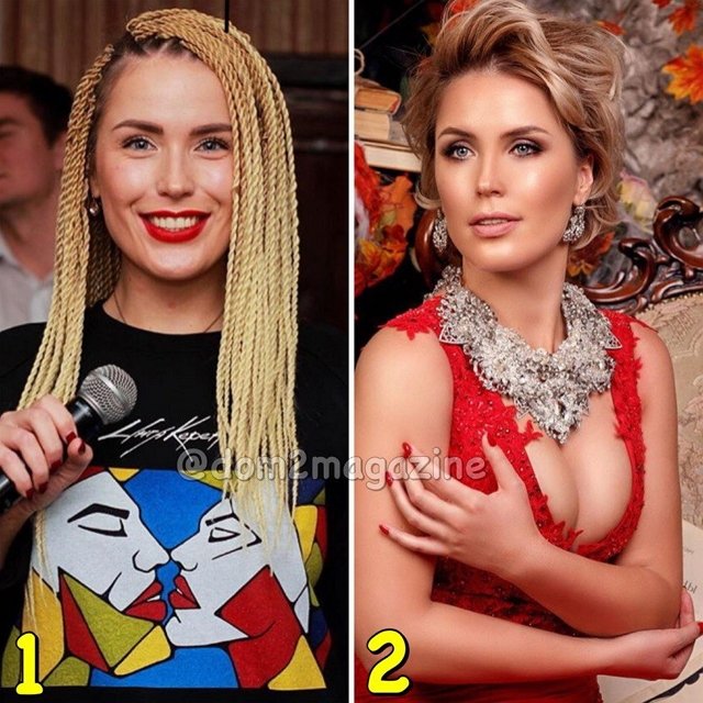 Новости журнала Дом-2 (13.11.2017)