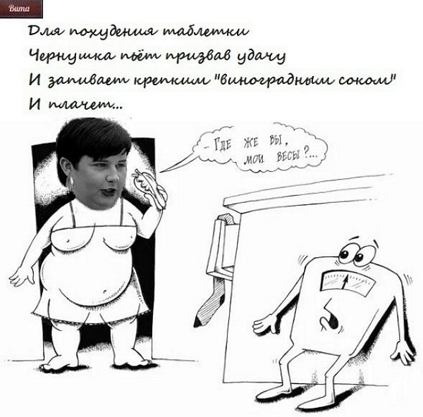 Приколы о Дом-2 (15.11.2017)