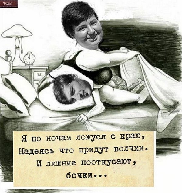 Приколы о Дом-2 (15.11.2017)