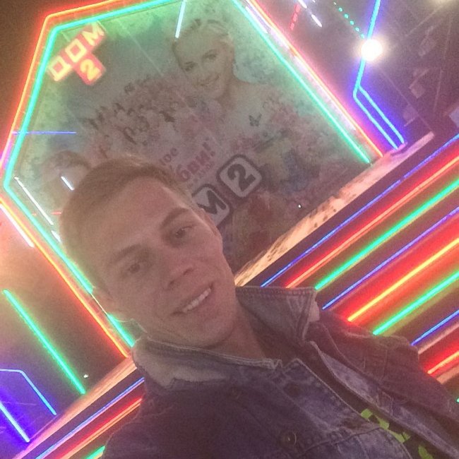 Новости от Кота Баюна (16.11.2017)