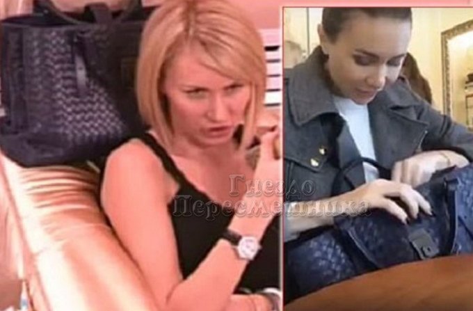 Элина Карякина щеголяет в старых вещах