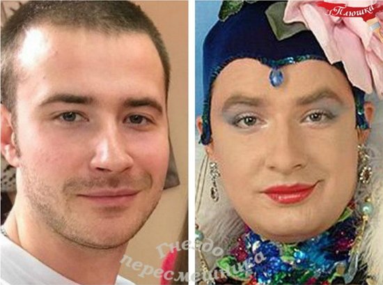 Приколы о Дом-2 (16.11.2017)