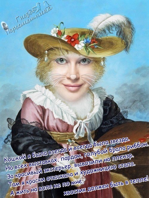 Приколы о Дом-2 (17.11.2017)