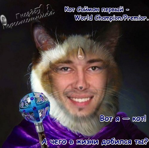 Приколы о Дом-2 (17.11.2017)