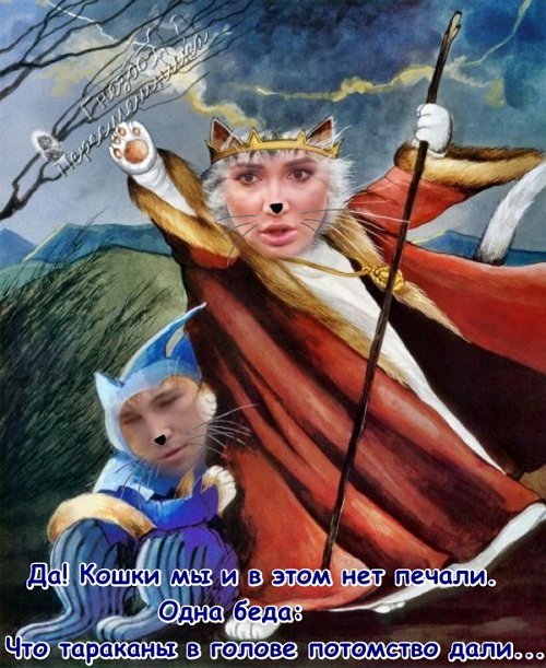 Приколы о Дом-2 (17.11.2017)