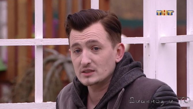 Мнение: Ведущие Дома-2 - люди подневольные?