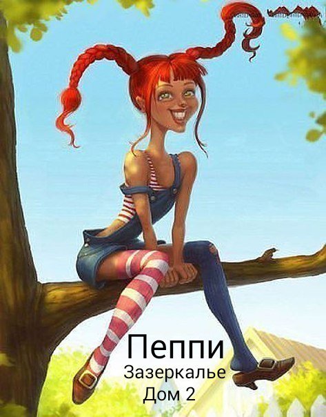 Мнение: Таланты на Доме-2 в дефиците