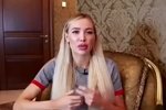 Лиза Полыгалова хвастается обновленной грудью