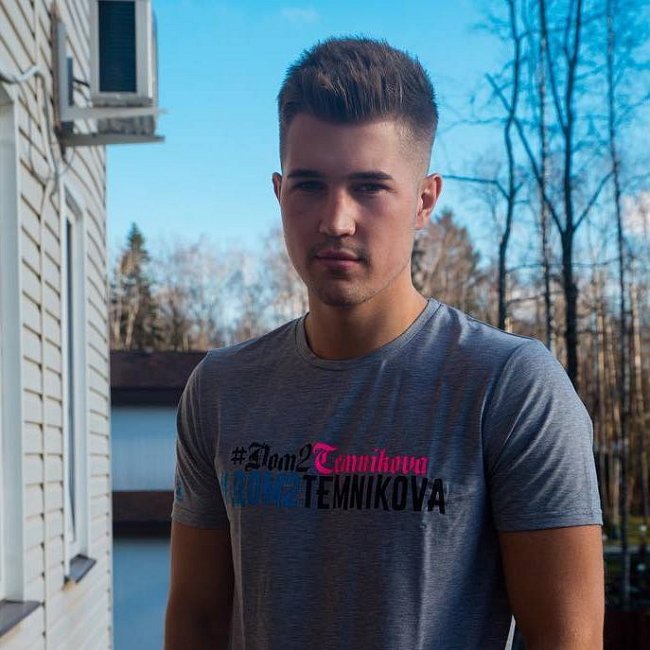 Свежие фото от участников (17.11.2017)