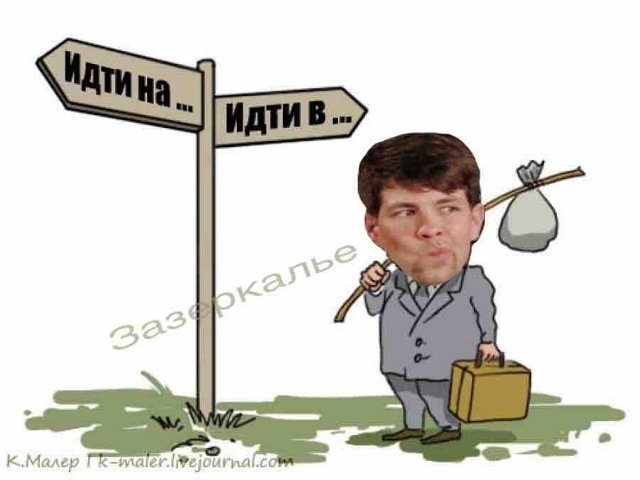 Стихи о Дом-2 на 18.11.2017