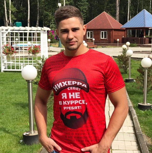 Свежие фото от участников (19.11.2017)