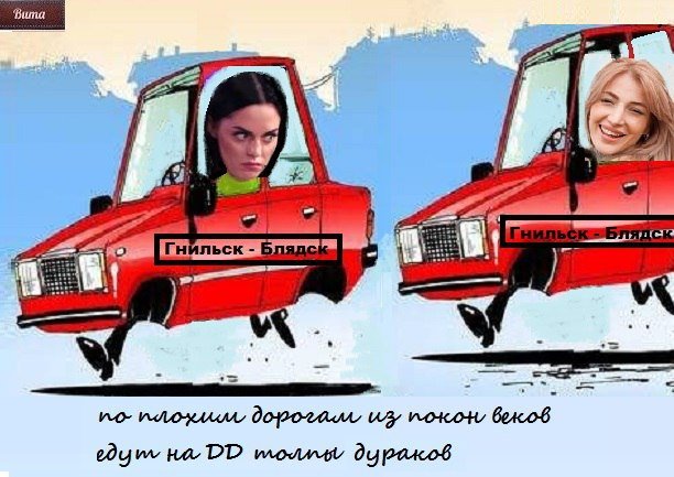 Мнение: «Сплетницы» доживают последние деньки?