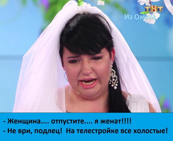 Мнение: Иосифу уже не сбежать от Бегемотика?