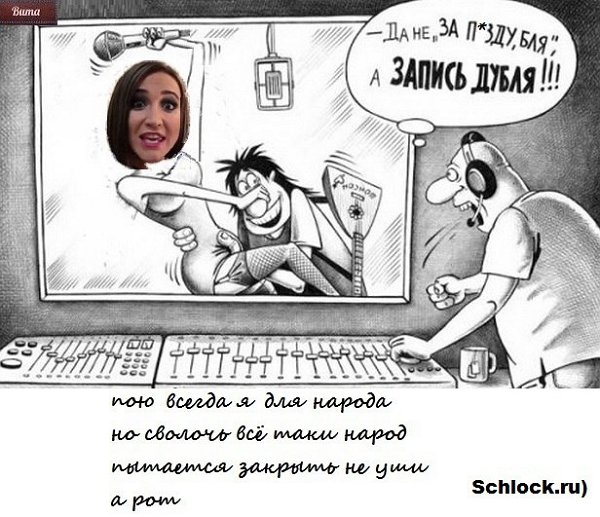 Приколы о Дом-2 (23.11.2017)