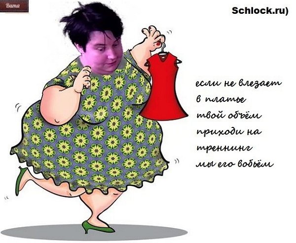 Приколы о Дом-2 (23.11.2017)