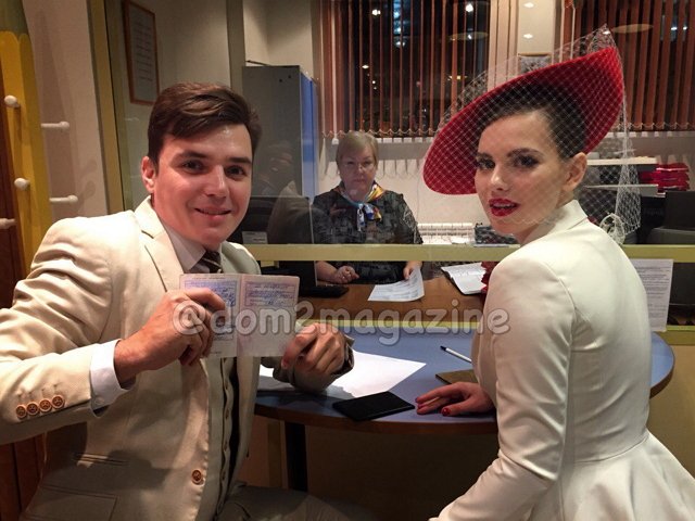 Артемова и Кузин официально стали супругами