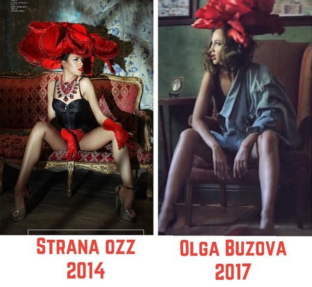 Дизайнер из Чебоксар обвиняет Ольгу Бузову в воровстве