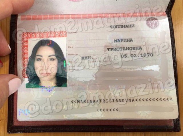 Новости журнала Дом-2 (25.11.2017)