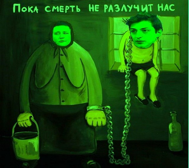 Приколы о Дом-2 (27.11.2017)