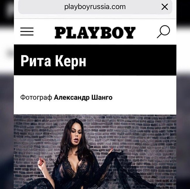 Новости журнала Дом-2 (28.11.2017)