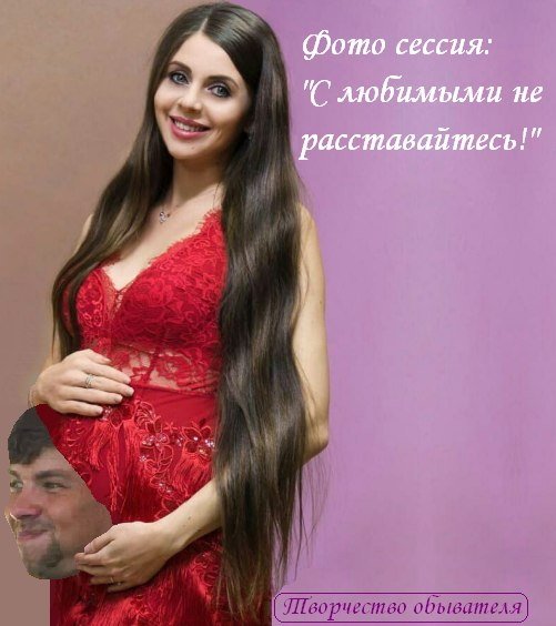  Приколы о Дом-2 (28.11.2017)