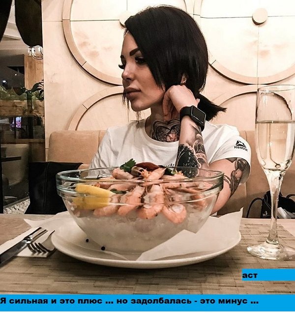 Приколы о Дом-2 (29.11.2017)