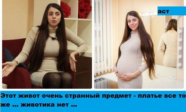 Приколы о Дом-2 (29.11.2017)