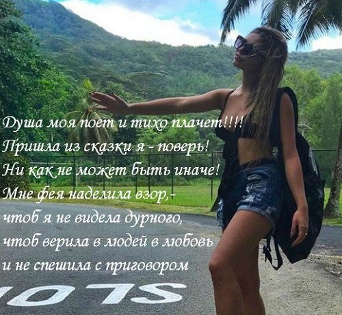 Приколы о Дом-2 (2.12.2017)