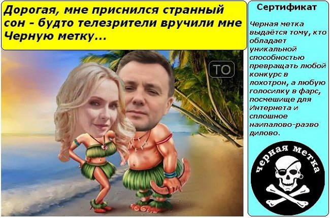 Мнение: Руководство поменяли, а хомяков?