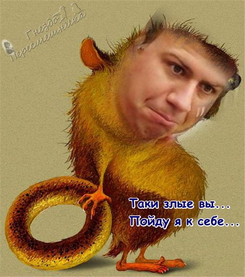 Приколы о Дом-2 (3.12.2017)