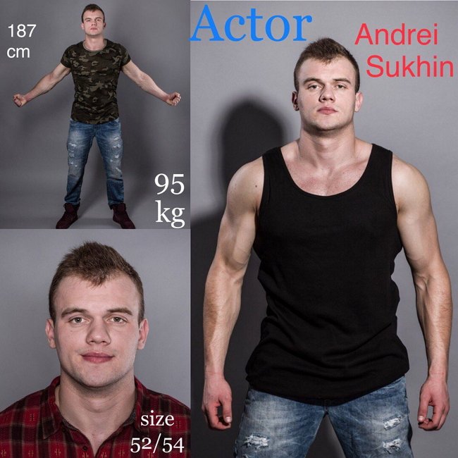 Новенький участник проекта Андрей Сухин