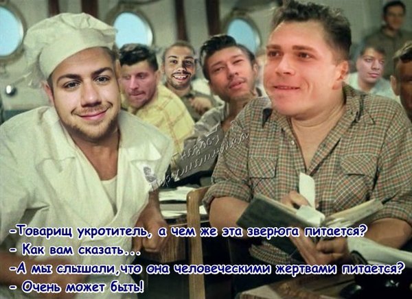 Приколы о Дом-2 (4.12.2017)