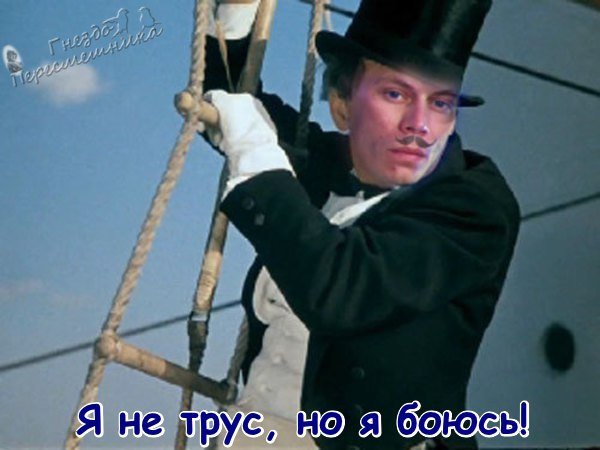 Приколы о Дом-2 (4.12.2017)