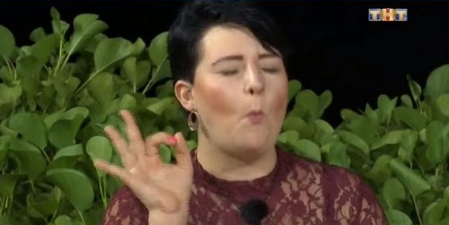 Мнение: Апогей желаний Александры Черно?