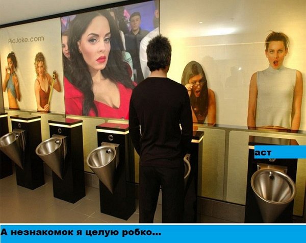 Приколы о Дом-2 (5.12.2017)