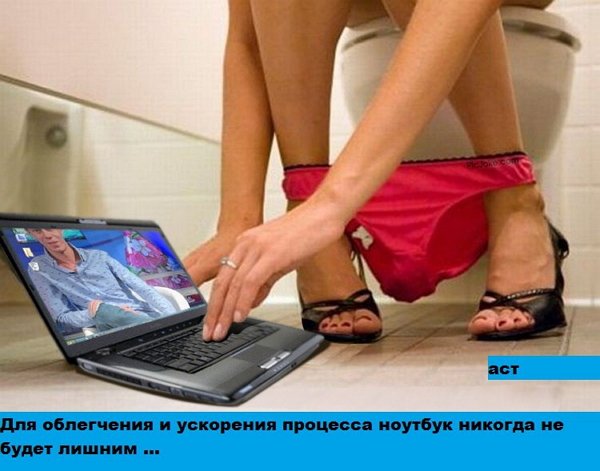 Приколы о Дом-2 (5.12.2017)