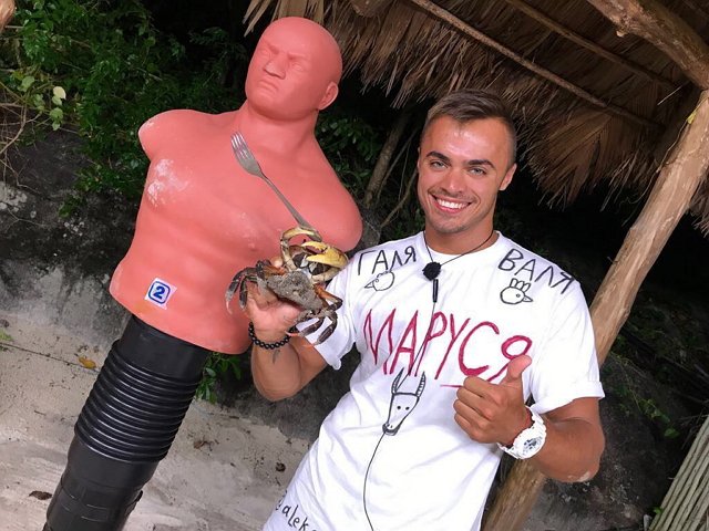 Фото участников с Сейшел (6.12.2017)