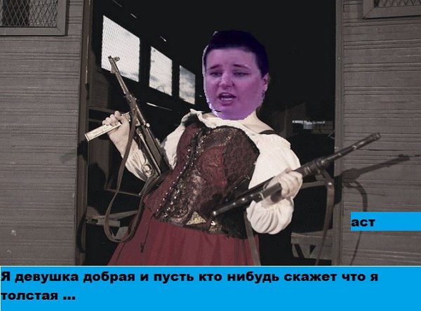 Приколы о Дом-2 (6.12.2017)