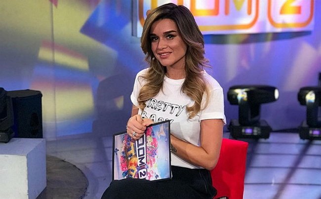 Ксения Бородина купила внедорожник премиум-класса