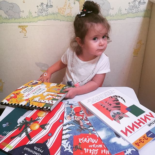 Фотоподборка детей участников (9.12.2017)