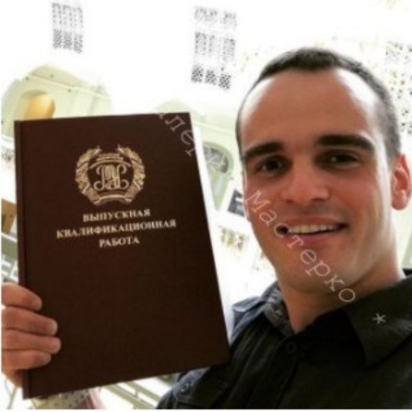 Новенький участник проекта Максим