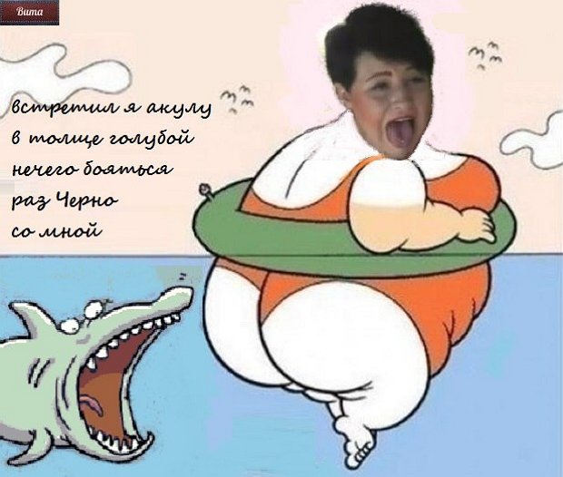 Приколы о Дом-2 (12.12.2017)