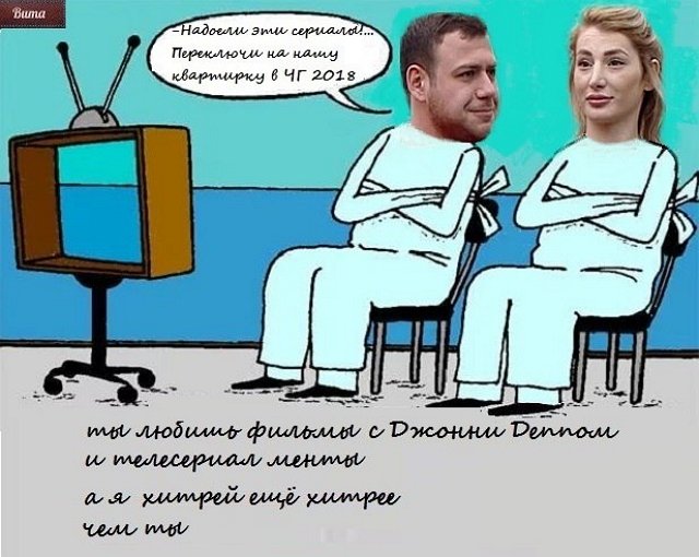 Мнение: Все бегут, бегут и не убегут