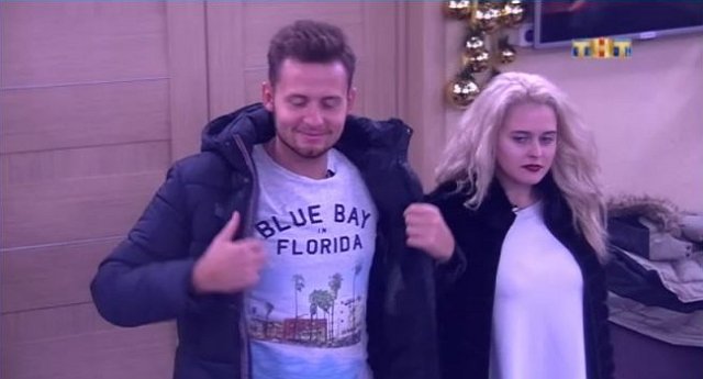 Мнение: Повар и собеседник для Рапунцель?