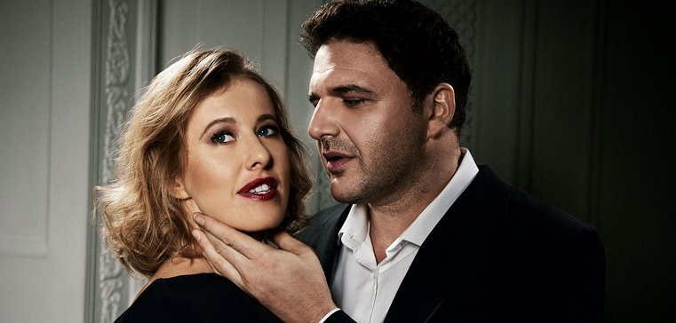 Ксения Собчак призналась, что боится своего мужа