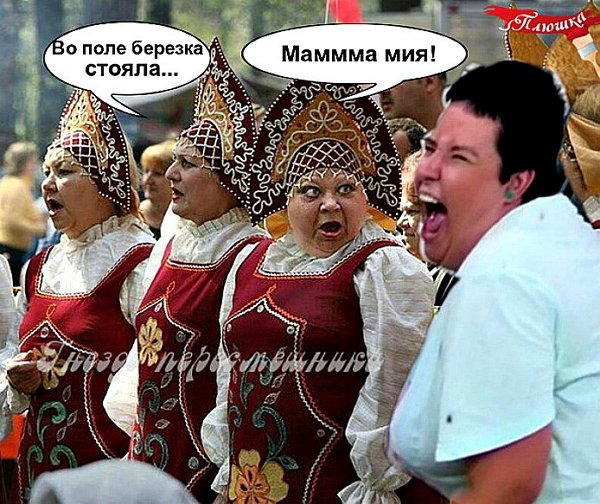 Приколы о Дом-2 (15.12.2017)