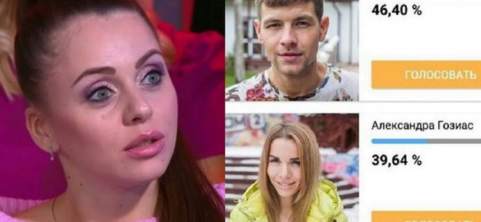 Мнение: Рапунцель скоро воссоединится с мужем